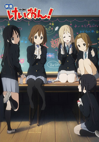 K-On! O Filme [Blu-ray] [FFP]